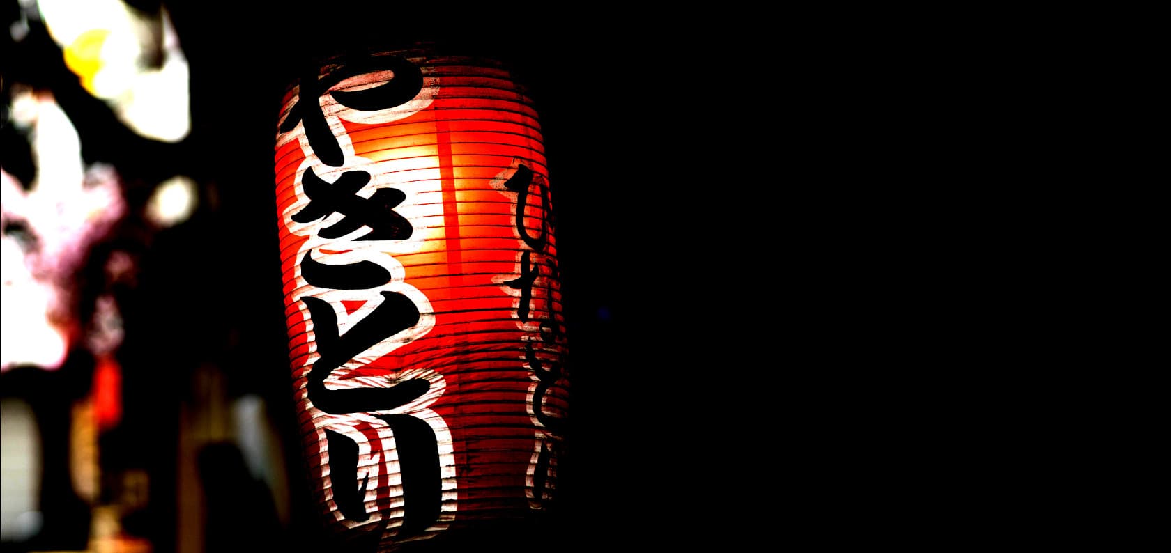 Yakuza