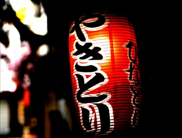 Room Yakuza - Plongez dans les arcanes du crime organisé japonais. Chaque indice peut vous coûter la vie.